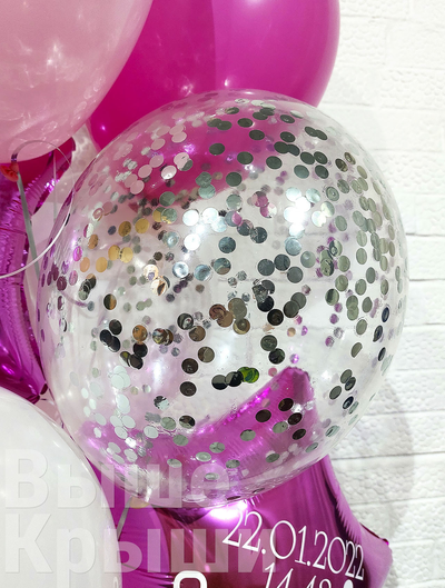 Прозрачный воздушный шар с серебристым круглым конфетти из сета "Пупсик девочка"