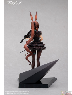 Фигурка 1/7 Амия (Amiya The Song of Long Voyage Ver.)