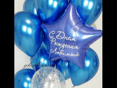 # 10 для него