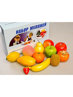 Набор муляжей фруктов