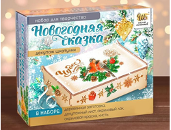 Интернет магазин оригинальных подарков в Москве - original shop.ru ...