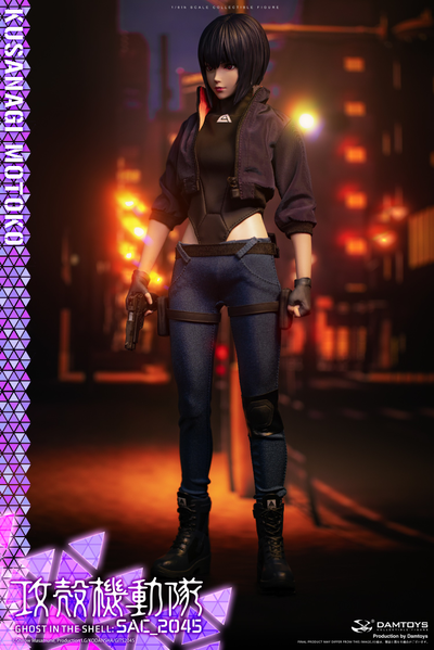 ПРЕДЗАКАЗ - Майор Мотоко Кусанаги (Призрак в доспехах, Ghost in the Shell) - Коллекционная ФИГУРКА 1/6 Ghost in the Shell: Motoko Kusanagi Casual Outfit (DMS042) - DAMTOYS ?ЦЕНА: 32900 РУБ.?
