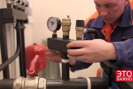 Установка напольного газового котла со сваркой тел. 77-01-86