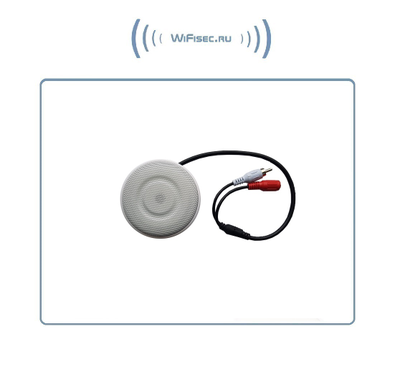 MIC-04 Микрофон для систем видеонаблюдения с АРУ от -25°C~85°C