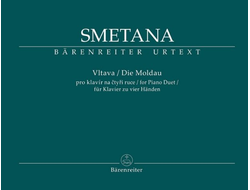 Smetana. Die Moldau für Klavier zu 4 Händen Spielpartitur