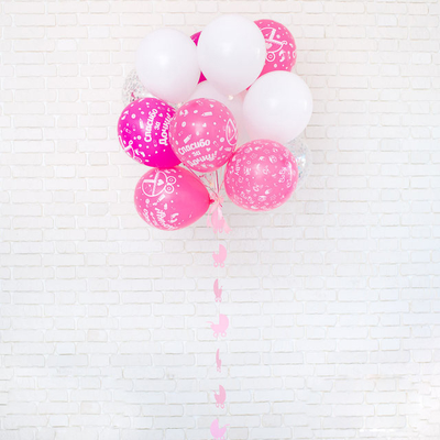 Комплект шаров Спасибо за дочку