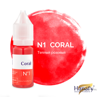 Hanafy №1 - Coral