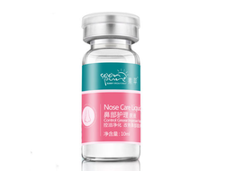 Nose Care Liquid для сужения пор на носу (10 ml). Глубокого проникновения. Двойной эффект: сужение пор и контроль уровня секреции сальных желез ( анти- акне)