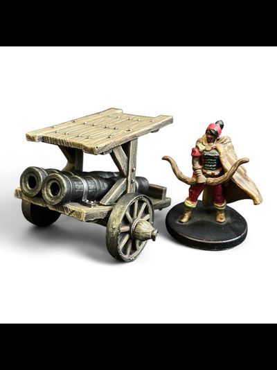 Спаренная пушка