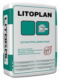 LITOPLAN — цементный штукатурный состав 25кг