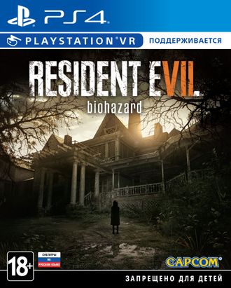 игра для PS4 Resident Evil 7: Biohazard