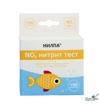 Тест нитрит (NO2) НИЛПА