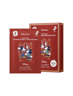 JM SOLUTION COLLECTION NOURISHING PERILLA FRUTESCENS MASK Питательная маска с экстрактом листьев периллы