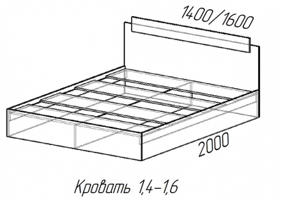 ЛДСП Кровать ЭКО 1,6