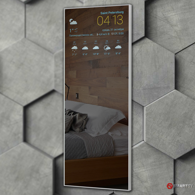 Интерактивное зеркало Smartsy Esigente 156A