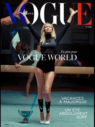 Vogue France July 2024 Gigi Hadid Cover, Иностранные журналы в Москве, Intpressshop