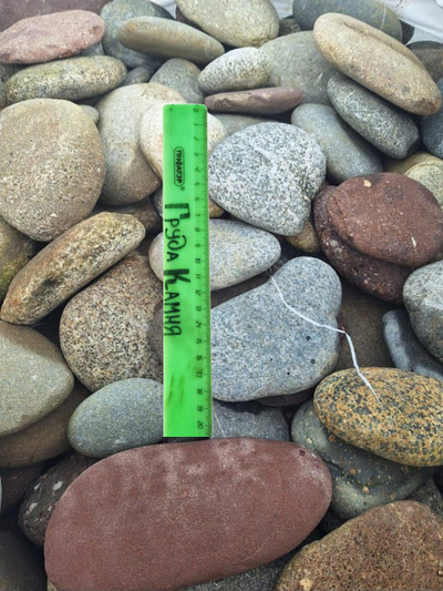 Галька плоская цветная речная, фракция 100-150 мм