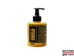 Трансферный гель “Проявка” 280 мл (Синева)