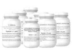 ПРОДУКЦИЯ ДЛЯ ЖЕНЩИН