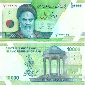 Иран 10.000 риалов 2018 г. P-159c