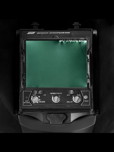 Маска сварщика хамелеон ПТК SK600 SUPER VISION, чёрная
