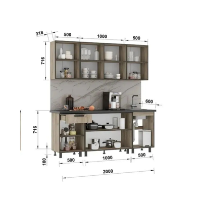 Кухня "Эдинбург" 2.0