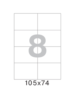 Этикетки самоклеящиеся Office Label  105х74 мм/8 шт. на листе А4  50 листов в упаковке