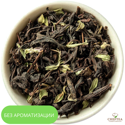 Чай с чабрецом 150г