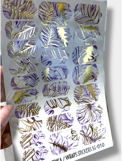 Пленки с фольгой для ногтей 9,5*13,5 см SG-010