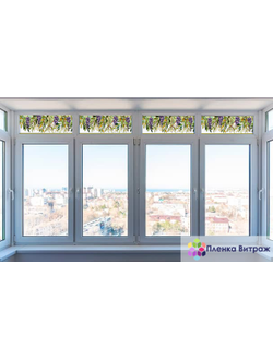 ВИТРАЖНАЯ ПЛЕНКА F-5