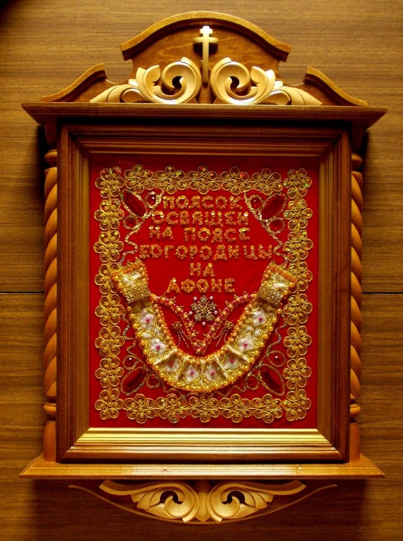 Купить киот, Беларусь