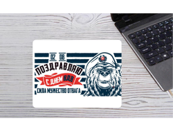 Коврик для мышки горизонтальный #18 ВДВ