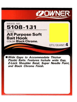 Крючки Owner 5108 All Purpose Softbait Hook