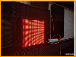 Светофор по типу «свободно-занято» 370*370мм RGB (квадрат)