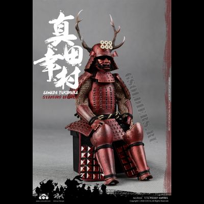 Самурай Санада Юкимура (Стандартная версия) - Коллекционная фигурка 1/12 PALM EMPIRES - SANADA YUKIMURA (STANDARD EDITION) (PE004) - COOMODEL