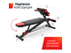 Скамья силовая универсальная UNIX Fit BENCH 4 in 1