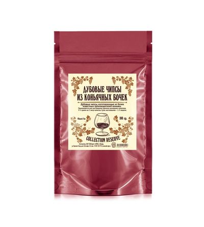 Дубовые чипсы &quot;Коньячные&quot; 100 гр.