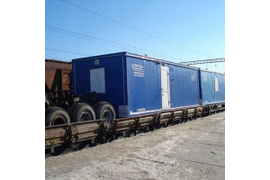 На Красноярский край