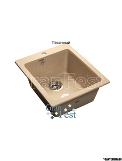 Мойка из искусственного камня Granfest PRACTIK GF-P505