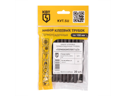 Набор термоусадочных трубок Гермокомплект 6/2 (черн) в нарезке по 100мм