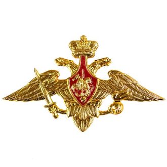 Эмблема на тулью (Сухопутные войска) нет в наличии