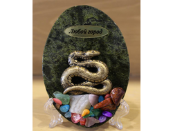 МАГНИТ ЗМЕЯ, ЗМЕЕВИК. ОПТ