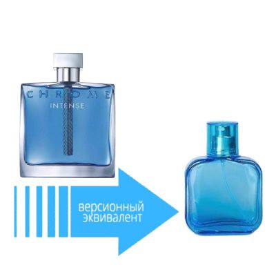 Azzaro Chrome Intense (56 мл)