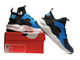 Nike Air Huarache Ultra Синие с белым