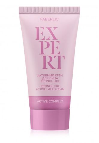 Активный крем для лица Retinol Like Артикул: 12042