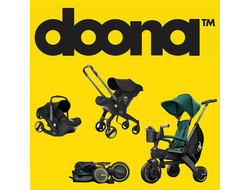 Велосипеды и коляски Doona