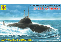 Сборная модель: (Моделист 140054) Атомная подводная лодка К-123 "Альфа"