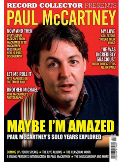 Paul McCartney, The Beatles Special Record Collector Presents, Зарубежные журналы, Intpressshop