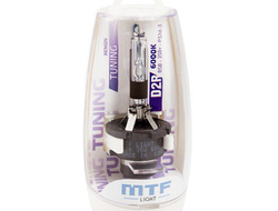 Ксеноновая лампа D2R MTF Tuning 6000K, 1шт