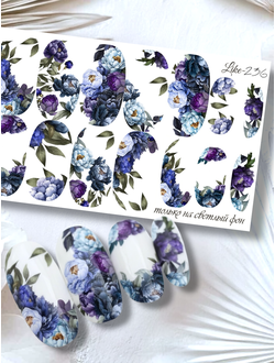 Слайдер-дизайн для ногтей LIKE-236